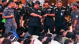 马来西亚移民局逮捕680名中国公民 涉嫌跨境诈骗