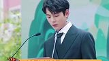 丁真不怯场，这生图比官图还要好看娱乐播报台