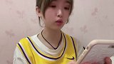 这个30岁的表哥有些许叛逆啊哈哈哈搞笑