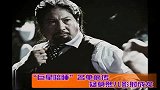 娱乐播报-20111028-巨星陪睡名单疯传疑莫熙儿影射成龙