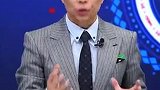 詹俊欧冠预测：维拉可能会被大巴黎双杀 多特力争主场不败