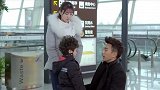 两生花：颜宋要出国，秦漠终于难掩感情，将颜宋一把抱住
