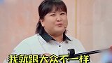 这专找熟人下手啊 沈腾无辜躺枪 反应真快啊 贾玲  沈腾  王牌对王牌