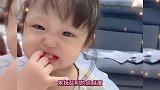 萌娃小妹向你撒娇，接住了哈