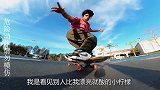 “坦克滑板”横空出世，蹬一脚能跑20公里，适应各种地形！