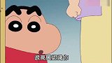 蜡笔小新：小新和大婶们的时间 这个，我跟你们说啊