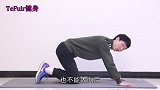 甩肉大作战，每天坚持8分钟，瘦腰燃脂暴汗，30天瘦身效果显著