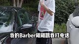 有全新角色加入我的视频内容了