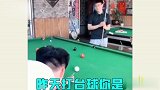 最近流行去打球，可你们的操作，看的我是真发愁