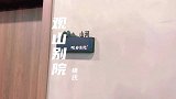 来汶川采摘车厘子的好地方