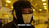 华为迎来曙光！欧洲科技巨头被中国收购，美国：低估了！