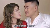 网红毁歌现场，魔改《喀秋莎》俄罗斯第二国歌脸都被你丢尽了