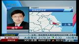 连平：5月CPI增幅将创出年内新高