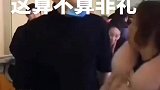 小伙子这都能下得去嘴