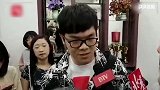 《晚间热议》棋圣柯洁入学清华 俄女排教练涉嫌种族歧视遭禁赛