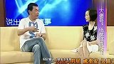 周星驰最烂的电影，却因其中一句台词，被成奎安痛批“欺师灭祖”