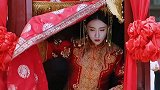 史上最霸气的新娘，既然你不娶，那我就自己嫁过来