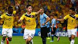经典对决：14世界杯J罗双响 哥伦比亚淘汰乌拉圭挺近八强