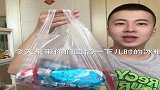 东北小哥哥爆笑测评儿时冰棍，有你童年喜欢吃的吗？