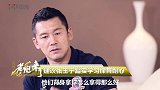 杨晨寄语张玉宁 保有耐心踏实学习