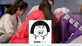 可怜的晓彤啊 为什么要承受这么多 哈哈哈 王牌对王牌  沈腾  贾玲  关晓彤  综艺