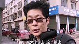 九九和母亲去市场采购年货，人山人海，实在太饿，猛吃牛肉粉