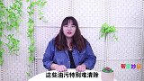 灶台油污太脏难清洁一个简单方法，污垢一擦就干净，不懂快学学