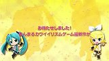 《歌姬计划初音未来2》玩法介绍视频出炉
