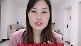 晚上护肤不能少，但是护肤流程该怎样呢，爱美女生要多了解哦