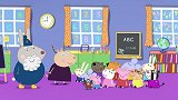 小猪佩奇：兔爷爷声音响亮，他一开口说话，孩子们都吓倒了