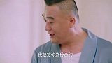 男子希望互利互助 要求对方先签合约