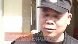 弃婴闹剧！夫妻吵架竟将1岁女儿“遗弃”酒店