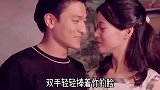 经典音乐分享，刘德华一首《缠绵》熟悉的旋律，永恒的经典