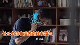 蔡菊英上门挑衅，长公主发飙怒骂南建龙：我做鬼都不放过你！