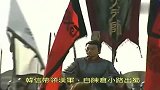 兵仙韩信水淹废丘城,刘邦众人皆看不透韩信的用兵之道