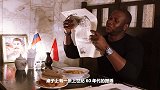洲游俄罗斯英文版 第一期莫斯科预告片