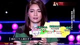 妈妈咪呀：一家四口分居三地，最美女教师自责亏欠家人