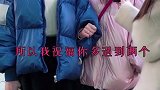 两个很可爱了如果遇到