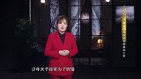 醉翁之意不在酒！汉武帝痴迷打猎沉迷酒色，实则另有所图