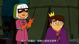 部落冲突2：大家一起谈论着来到山上学习的进步