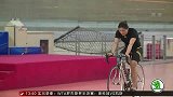 奥运会-16年-“天使”搭档老将 中国自行车瞄准里约金牌-新闻