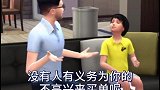 从小给孩子说这四句话，孩子不优秀都难