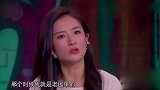 沈腾过生日谢娜喝多买单，谢娜打电话要钱，沈腾却做出惊人举动！