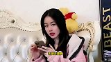 小姐姐和老公的搞笑日常：在我们家老公才是一家之主！