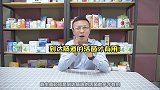 想要吃吃吃又怕肠胃不好？益生菌测评结果出来了！