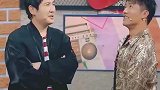 华晨宇沈腾高音对决,陈伟霆飙高音飚出表情包