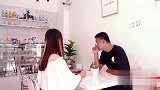 四川方言：小伙请美女吃饭，服务员竟然捣乱