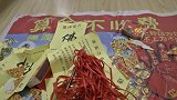 陕西西安：免费算命看出血光之灾，大师收费辟邪全靠托