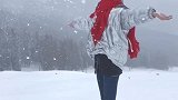 请原谅南方的孩子见到雪就兴奋得不行