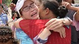 湖南一3岁女童被外人带走吃喜宴失联 30年后家人等到真相